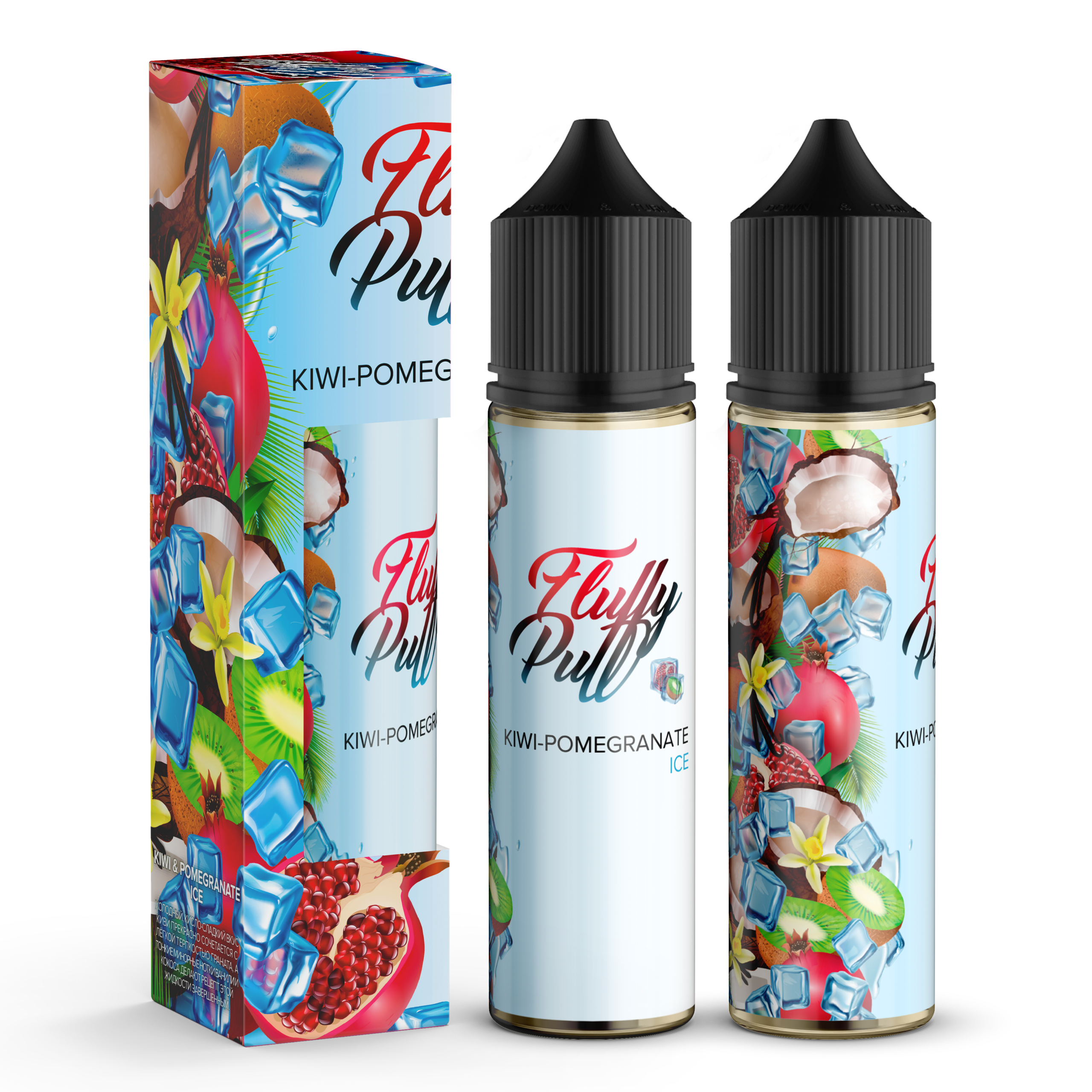 KIWI POMEGRANATE ICE